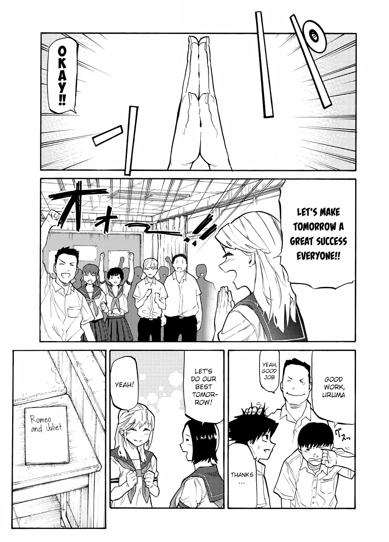Juujika No Rokunin Chapter 27 image 04